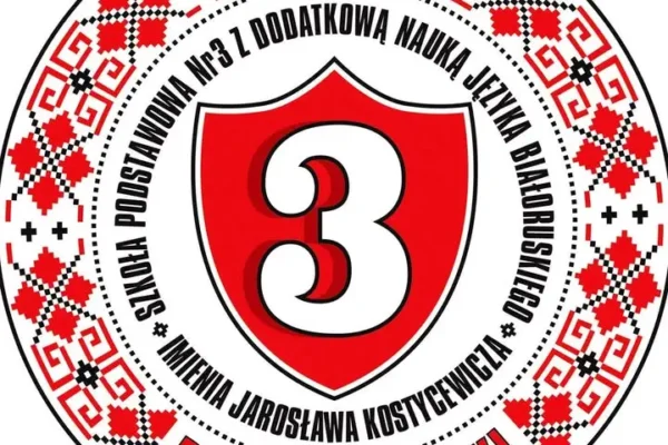Ogólnopolski konkurs fotograficzny „Las moją miłością” – Białowieża 2026